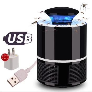 

USB Inhalation Mosquito Light + Power Plug Adapter Mosquito Light Home Indoor Radiation Plug-in Silent Mosquito Killernew
