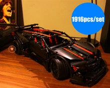 NEW MOC Technic series Assassin X19 Children model car fit technic racer city Building Block Bricks diy Toy gift kid цена NEW MOC Technic series Assassin X19 Children model car fit technic racer city Building Block Bricks diy Toy gift kid цены онлайн