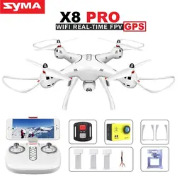 SYMA X8 Pro X8PRO gps Радиоуправляемый Дрон FPV Quadcopter с 720 P Wi-Fi HD Камера Профессиональный Дрон Вертолет VS SYMA X8 X8HG MJX ошибки 3