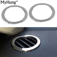 Для Volkswagen VW Jetta MK6 ABS хромированный Автомобильный кондиционер крышка отделка на выходе украшение круглый светильник бар 2 шт. автомобильный Стайлинг