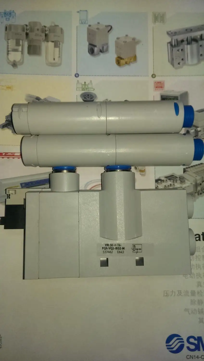 

VN-30-H-T6 filter pq4-vq5-RO2-M vacuum generator