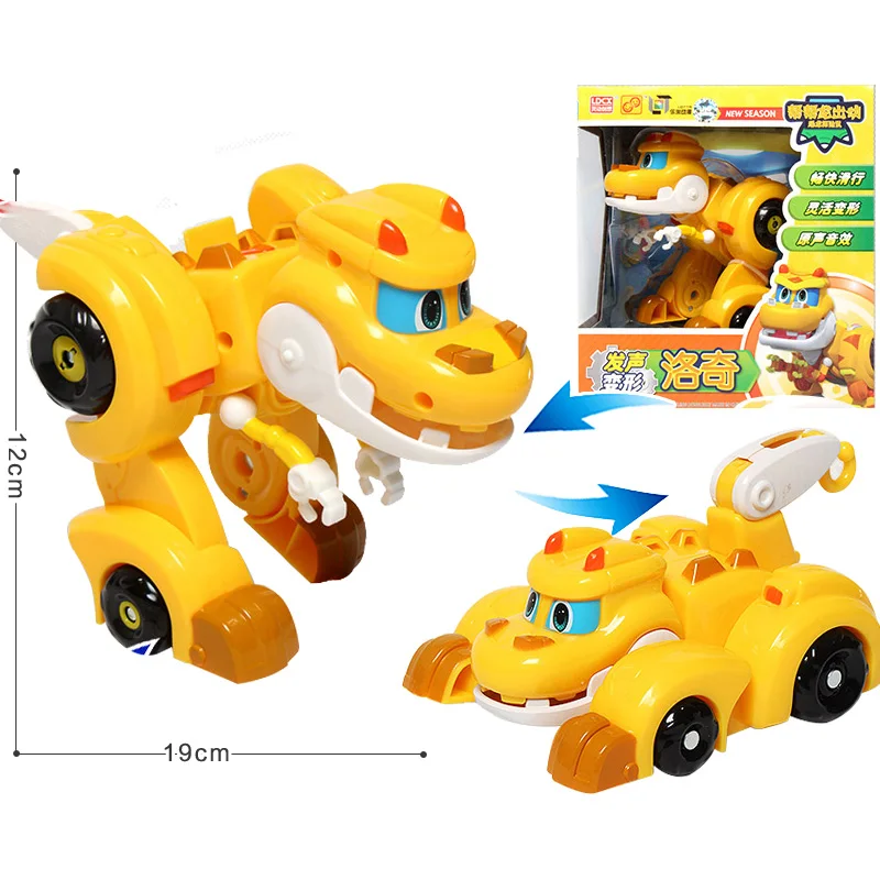 Deformação Dinossauro Brinquedos para Crianças, Big Gogo Dino, ABS, Carro, Avião com Som, Figuras de Ação, REX, PING, TOMO