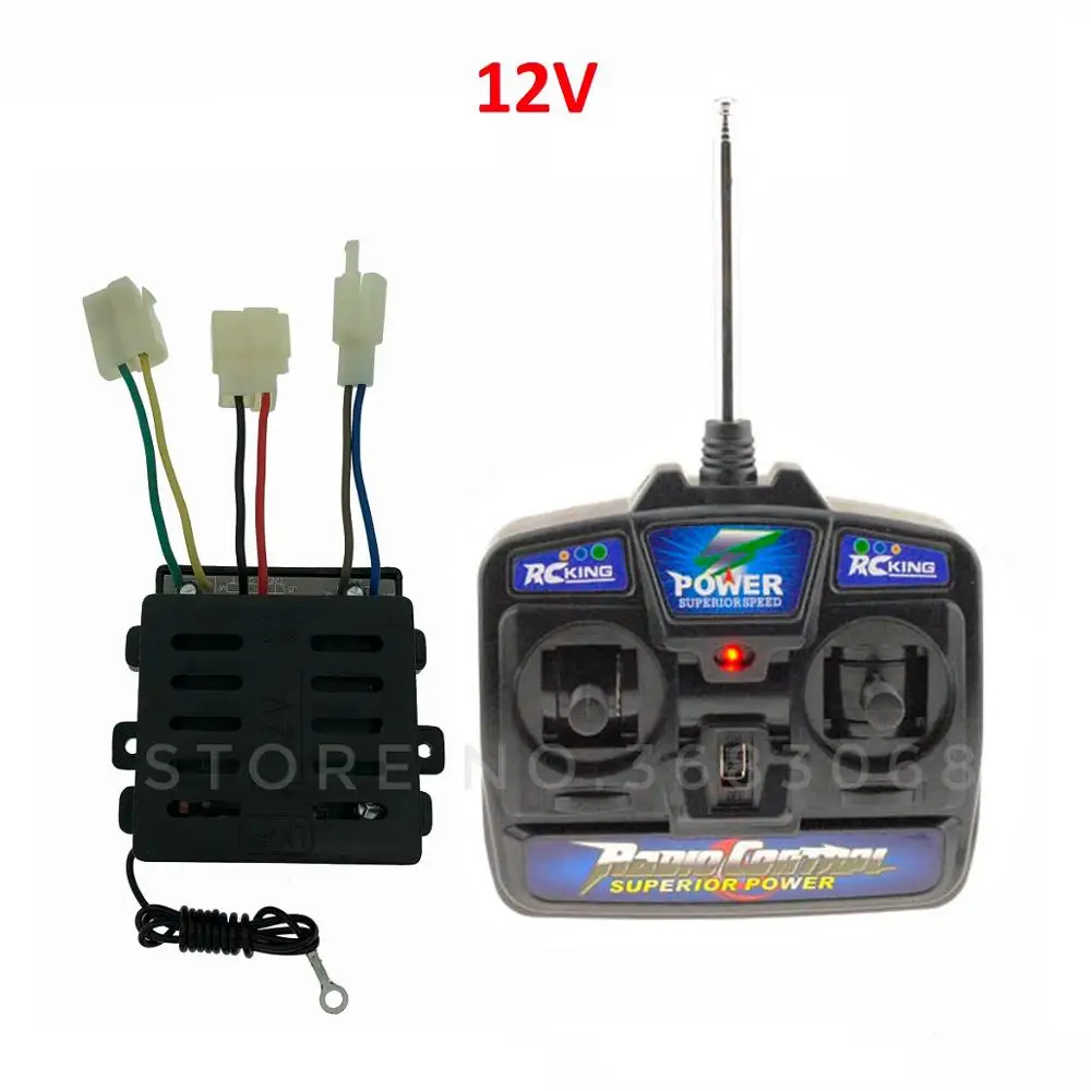 universal remote control for toy cars