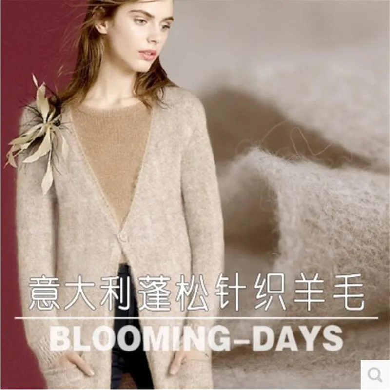 

Knitted wool fabric apparel fabric early autumn and winter thickening cashmere fabric 220grams per meter