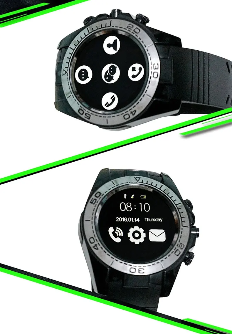sw007 (12)