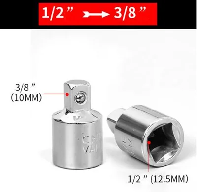 1/4 3/8 1/2 Трещоточный Ключ адаптер хром-ванадиевая сталь втулка адаптер-ключ-втулка шарнирная головка конвертера ручные инструменты - Цвет: B