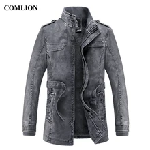 Для мужчин длинные кожаная куртка Новинка; модный стиль стенд пояс промывают PU кожаные пальто Тренч мужской мотоцикл ветровка D12