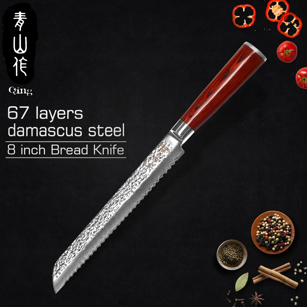 

QING Fruit Utility Bread Slicing Chef Kitchen Knife Japanese VG10 Core Blade Damascus Utral Sharp Cooking Tools Chef's Knife