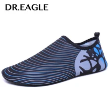 Летняя уличная женская обувь пляжные мужские треккинговые тапочки для плавания для ходьбы в воде быстросохнущие кроссовки мужская обувь