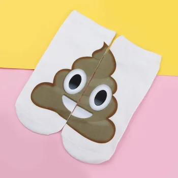 

Casual Women White Sock Cartoon 3D Printed Shit Poop Design Socks Women Soft 19 cm Low Cut Ankle Sock