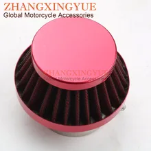 28mm 32mm 35mm 38mm ATV Kart Scooter High performance modified air filter