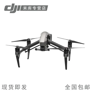 

DJI Inspire 2 RC Drone Professional Aerial Photography aircraft X4S X5S