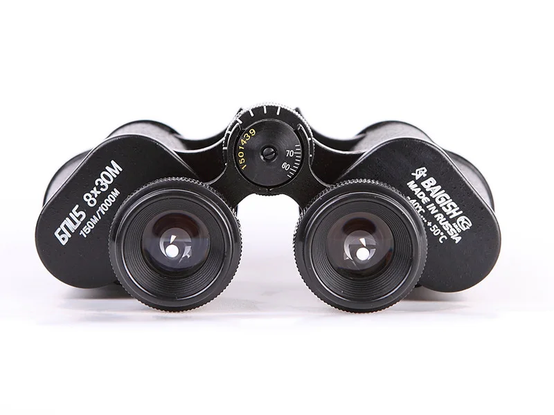 

Powerful Professional Outdoor Hunting HD Military Binoculars 8X30 BAIGISH Porro Bak4 Prism Russian Telescope For Camping Hiking