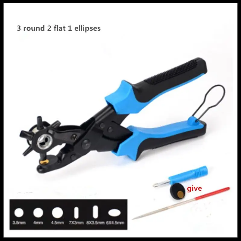 

Belt punching pliers Round hole flat hole oval hole belt puncher hole punching eye pliers
