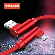 Suntaiho Micro USB Cable 90 Degree for Xiaomi redmi 4X charging cable for Samsung s7edge s6 for huawei for Mei zu USB Cables Suntaiho Micro USB Cable 90 Degree for Xiaomi redmi 4X charging cable for Samsung s7edge s6 for huawei for Mei zu USB Cables