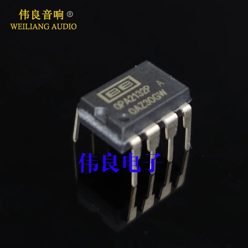 1 шт. BB OPA2132 OPA2132PA двойной OP-AMP усилитель лучше, чем OPA2604 NE5532