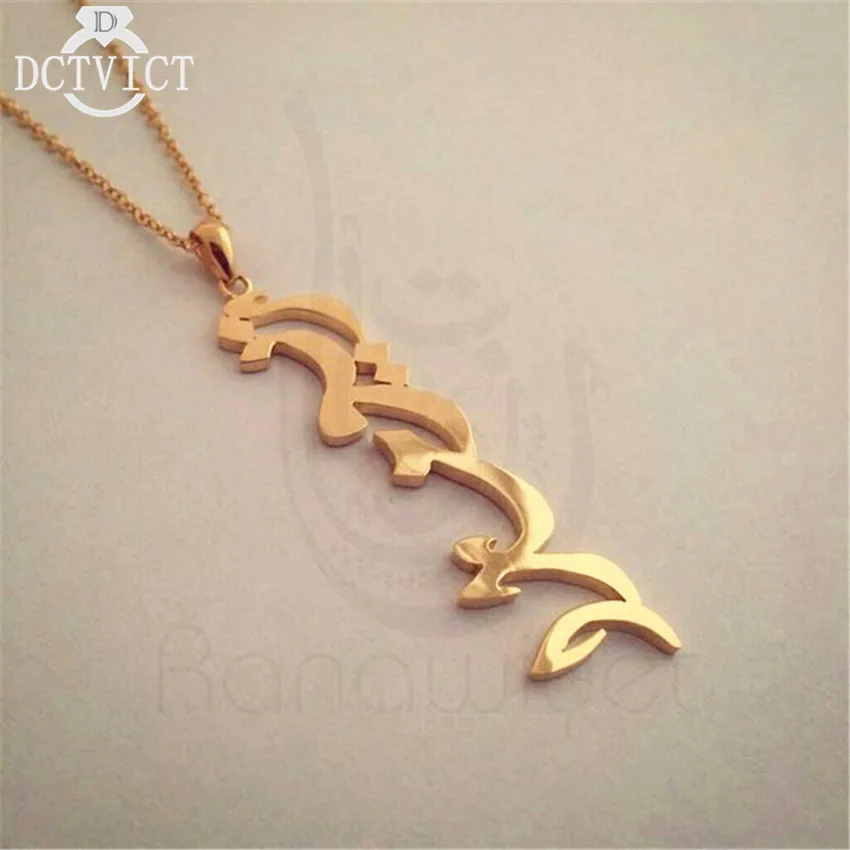 

Custom Arabic Name Necklace Women Islam Jewelry Personalized Collares Stainless Steel Vintage Gold Nameplate Customized Bijoux
