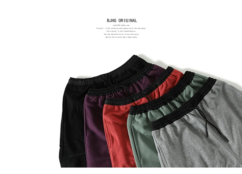 Short Trousers  (37)