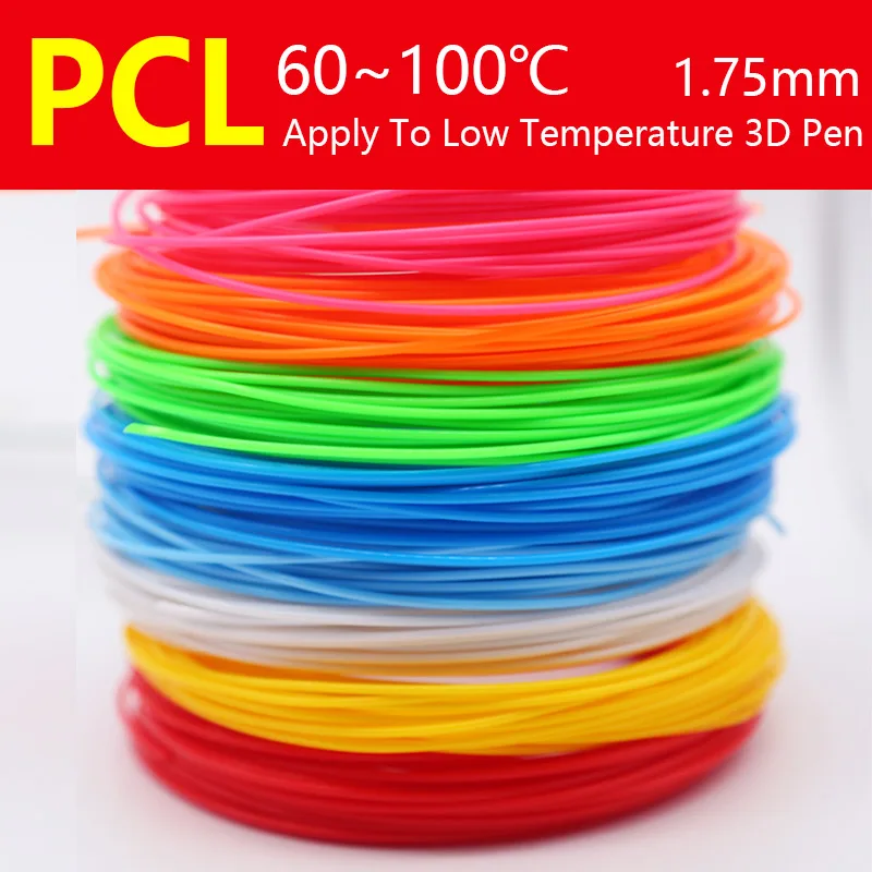 low temperature 3d print pen 3D pen plastic PCL filament 1.75mm  print  70-100 Celsius safety materials Recyclable materials