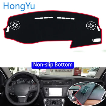 

For Citroen C3-XR 2013 - 2018 Car Styling Non-Slip Bottom Covers Dashmat Dash Mat Sun Shade Dashboard Cover Capter