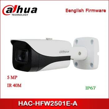 

Dahua HAC-HFW2501E-A 5MP Starlight HDCVI IR Bullet Camera CCTV Camera