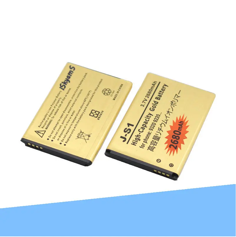ISkyamS 1x2680 мАч JS1 JS 1 золотой Сменный аккумулятор для Blackberry Curve 9310 9315 9320 9220 9720