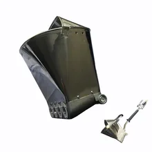 Только бункер, без ручки