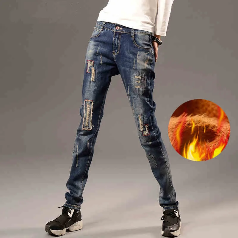 Women Jeans Pants New Winter Plus Velvet Embroidered Harem Loose Thick Straight Trousers Casual Leggings Denim C1680 |