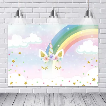 

unicorn party happy birthday raibow cloud little star Photo Background Photography Backdrops Quality Vinyl