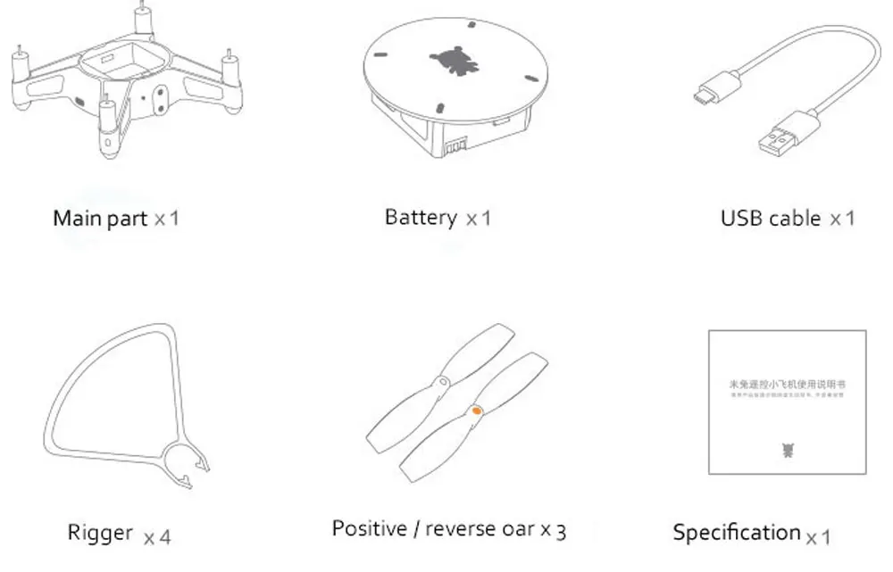 Xiaomi Mi Drone  (15)