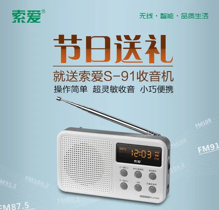 QQ20170719163138