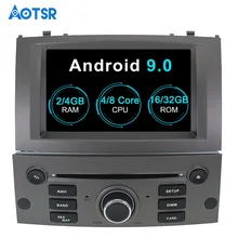 Android 9,0 автомобильный DVD CD плеер gps навигация для peugeot 407 2004-2010 Автомобильный gps Satnav автомобильный Радио стерео блок мультимедиа wifi