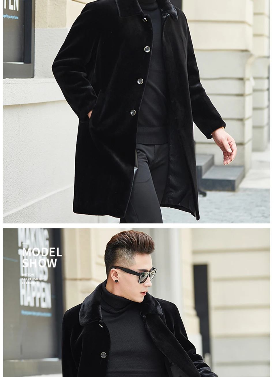 fur coat (8)