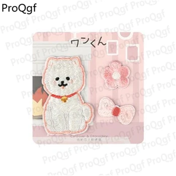 

Prodgf 5Pcs A Set a hong children fabric repair jeans
