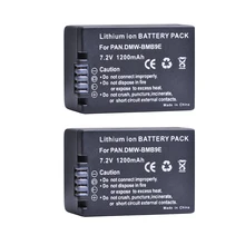 2pc 1200mAH DMW-BMB9 DMW-BMB9E DMW BMB9 Li-ion Battery for Panasonic Lumix DMC FZ40K FZ45K FZ47K FZ48K FZ60 FZ70 FZ100 FZ150