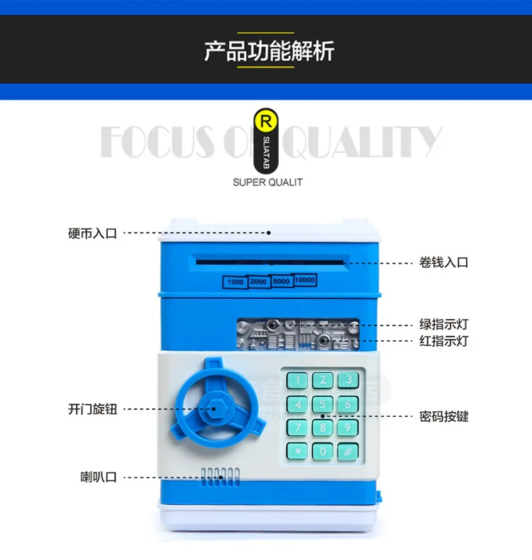 Безопасность электронных Копилка код Цифровые Монеты наличных денег Копилка секрет мини Банкомат детей