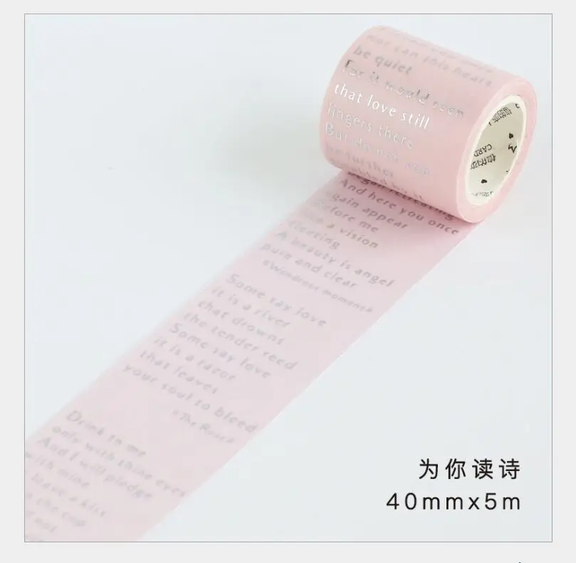 

40mm Vintage nostalgic feelings Write a Poem for You pink washi tape DIY planner scrapbooking masking tape escolar