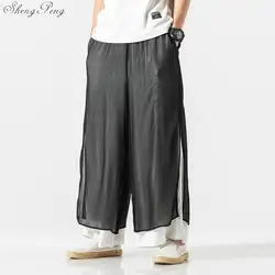 Китайские традиционные брюки кунг-фу ушу, одежда для мужчин, мужские льняные брюки с широкими штанинами, Q781