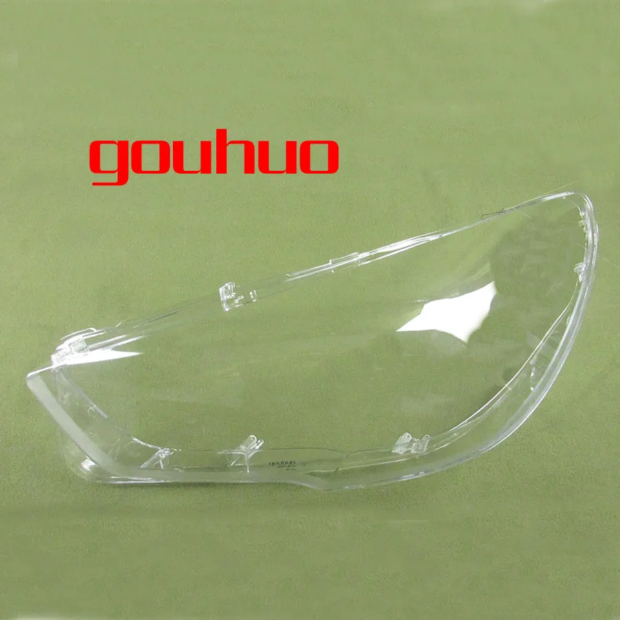 

1PCS for BMW 5 Series F07 10-17 GT525 GT530 GT535 GT550 Front Lampshade Headlamp Shell Head Lamp Headlight Cover Lens