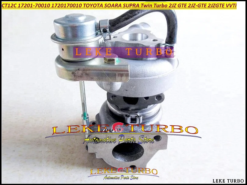 CT12C 17201-70010 17201 70010 1720170010 Turbocharger Turbine For TOYOTA SOARA SUPRA Twin Turbo 2JZ GTE 2JZ-GTE 2JZGTE VVTi  (1)