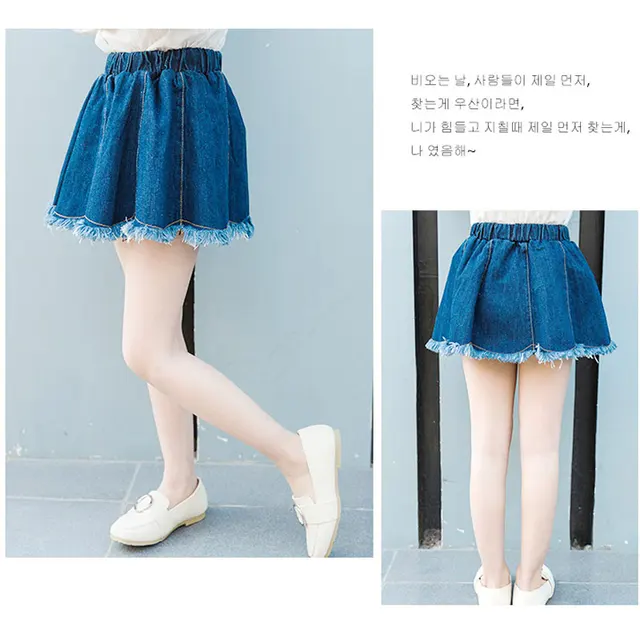 maong skirt for kids