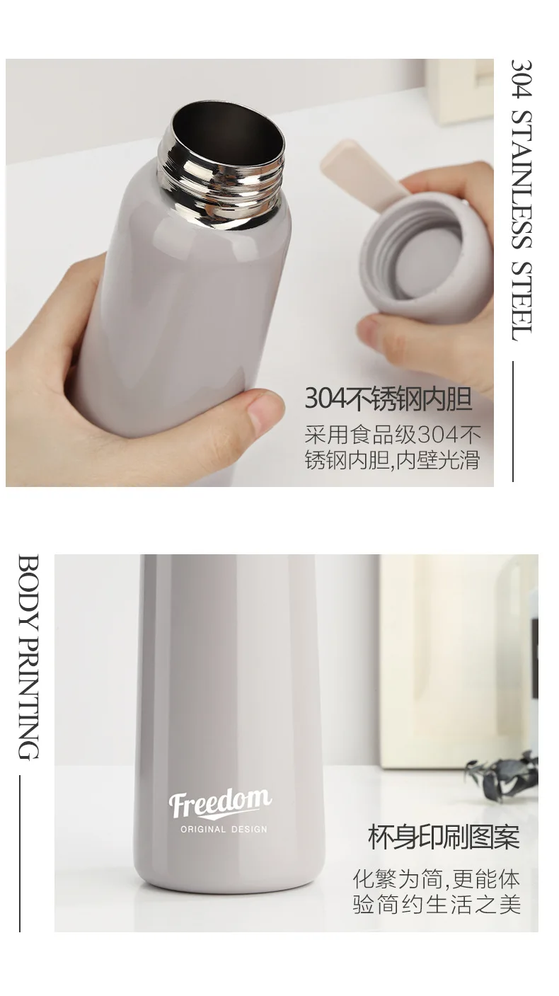 Креативная бутылка-термос в Корейском стиле 350 мл, вакуумная колба из нержавеющей стали, термоизолированная чашка, портативная Термокружка для воды, стакан