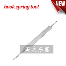 Поделиться дождем 1 шт. отладочный крючок пружинный резец булавка саксофон деревянный пружинный отрегулировать крючок
