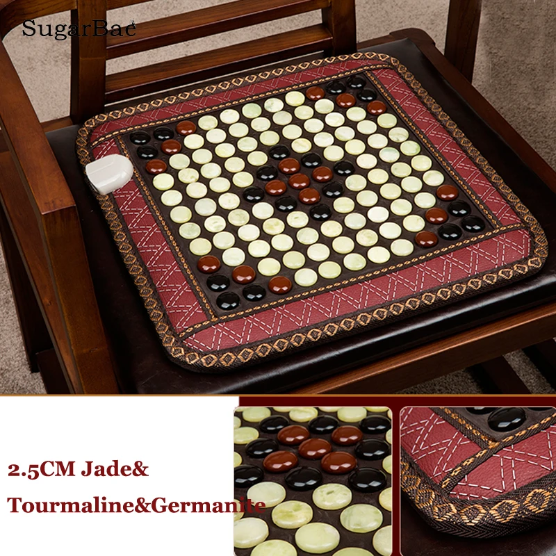 

Chair Mat Jade Stone Infrared Heated Massage Cushion Temperature Chair Mat Health Care Heating Jade Mattress Anion 45X45CM