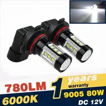 2Pcs 9005 HB3 80W High Power Automotive Led Fog Light DRL Lighting Lamp Bulbs For Auto Car Vehicle Truck SUV