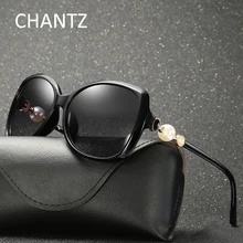 Модные женские солнцезащитные очки больших размеров, поляризационные, Ретро стиль, брендовые, дизайнерские, жемчужные, солнцезащитные очки, женские, для покупок, Oculos Feminino De Sol 6215