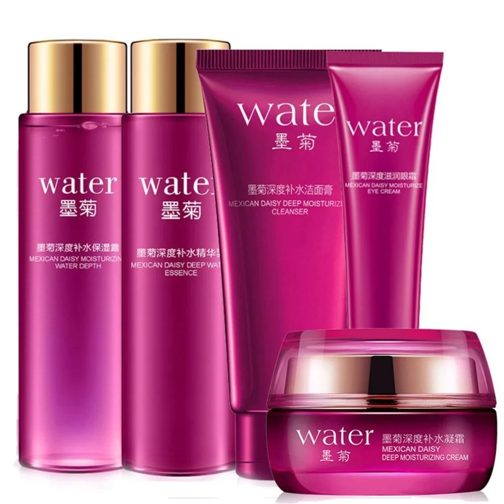 

BIOAQUA Mo Ju Hu Quan Kit Set Water Booster Moisturizing White Kit Set Skin Care 5pcs Set