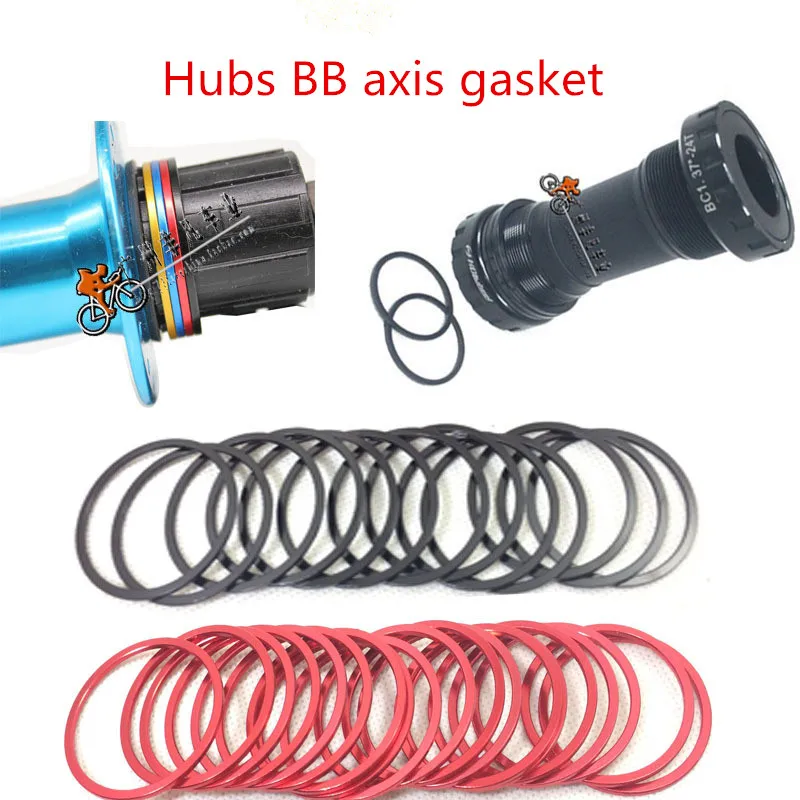 Flywheel washer bicycle mountain bike BB axis flywheels shims drum