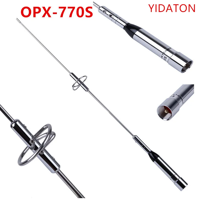 

OPX-770S UHF Dual Band 144/430 MHz Mobile Car Radio Antenna for Motorola for YAESU for KENWOOD 2 way Radio Walkie Talkie Antenaa