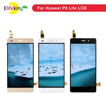 

Replacement LCD For Huawei P8 Lite Touch Digitizer AssemblyLCD Display Touch Screen Digitizer Black/Gold/White Free Shipping